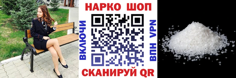 Названия наркотиков Озёры Кокаин  Конопля  A PVP  ГАШИШ  Меф 