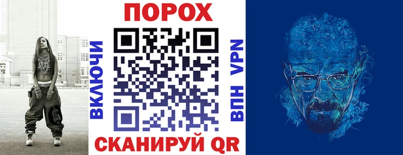 Amphetamine 98% где купить Озёры