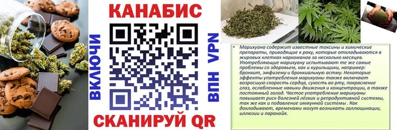 хочу наркоту Озёры darknet как зайти Печенье с ТГК марихуана