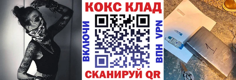 Cocaine Боливия  Озёры 