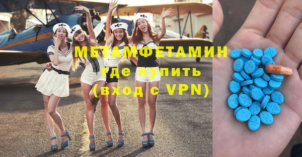 кокаин колумбия Балабаново