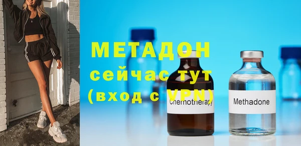 кокаин колумбия Балабаново