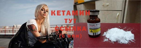 кокаин колумбия Балабаново