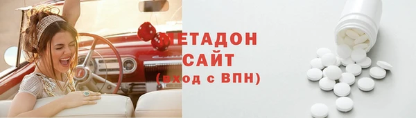 соль курить ск Балахна