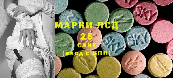 соль курить ск Балахна