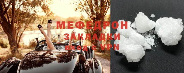 кокаин колумбия Балабаново