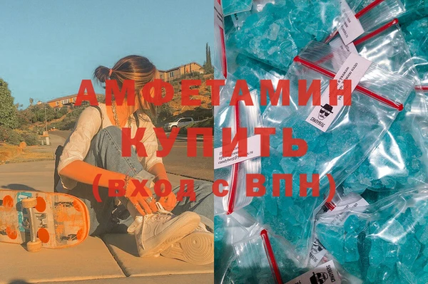 кокаин колумбия Балабаново