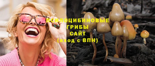 кокаин колумбия Балабаново