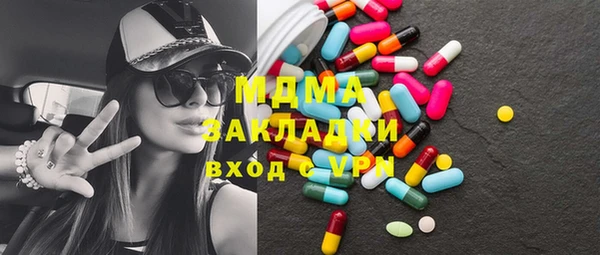 кокаин колумбия Балабаново