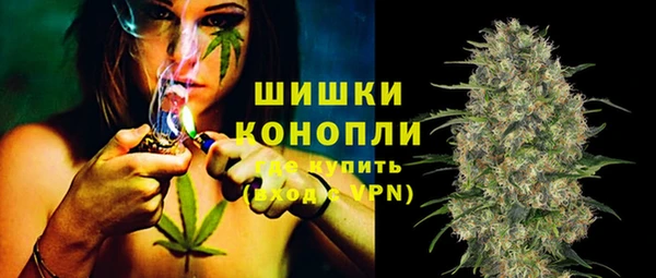 соль курить ск Балахна