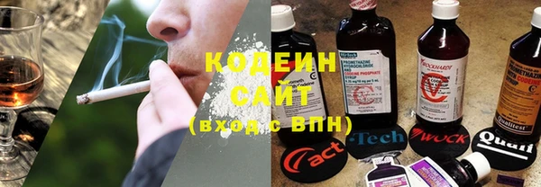 кокаин колумбия Балабаново