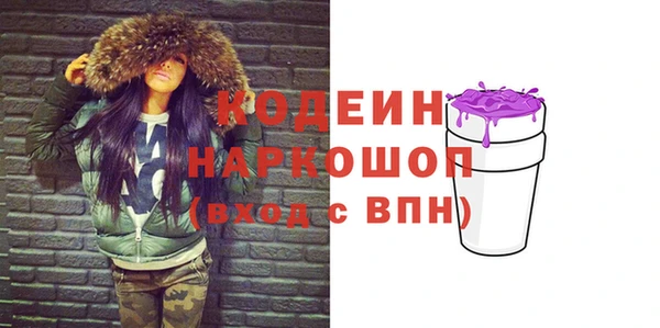 кокаин колумбия Балабаново