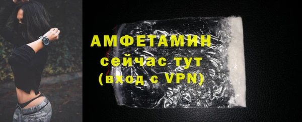 кокаин колумбия Балабаново