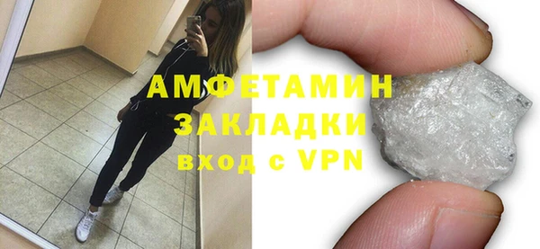 кокаин колумбия Балабаново