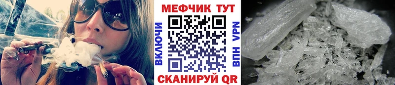 kraken рабочий сайт  Озёры  МЯУ-МЯУ кристаллы 
