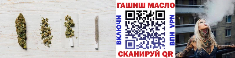 наркошоп  мориарти наркотические препараты  Дистиллят ТГК THC oil  Озёры 