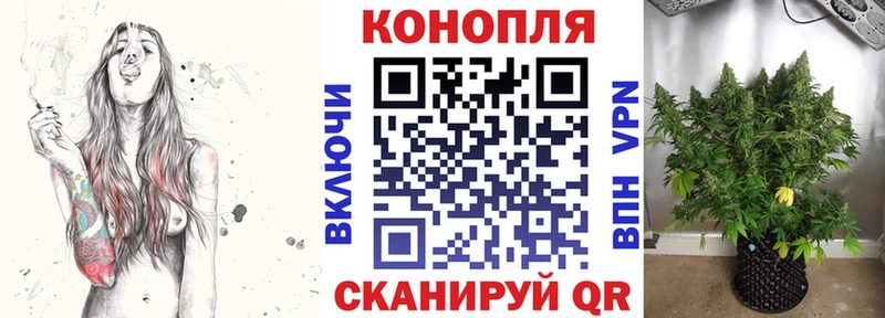 гидра ТОР  дарк нет клад  Конопля марихуана  что такое   Озёры 